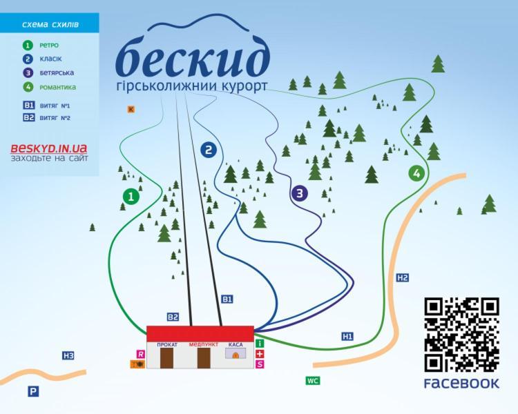 Біла Хижа Verkhne-Studenyy Exteriör bild